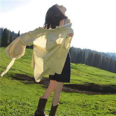 晓看南山暮看云